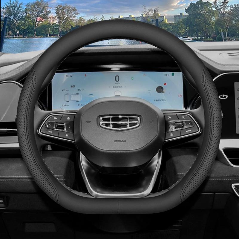 2025 Geely Xingyue L Xingrui Steering Wheel Ultra-thin Cover