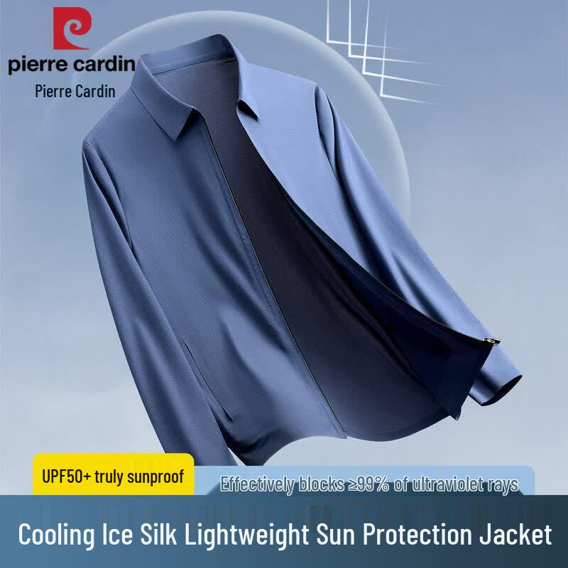 Pierre Cardin Men s Summer UV Protection Jacket XL
