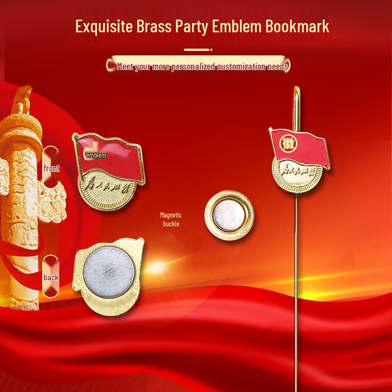 China Red Commemorative Notebook