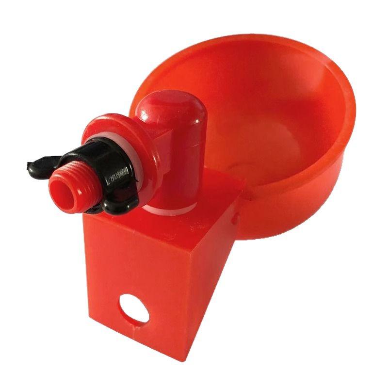 Poultry Automatic Drinking Bowl: Chicken Drinker Cup
