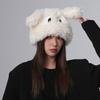 Cartoon Big eared Puppy Plush Hat Korean Style Female Autumn and Winter Cute and Funny Thickened Warm Photo Hat