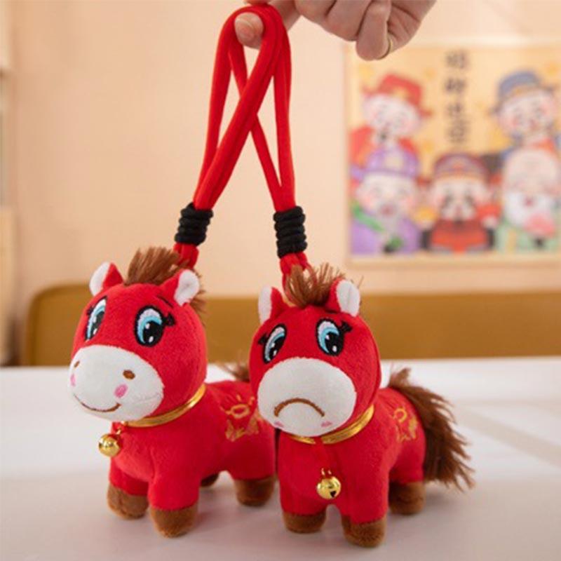 Year Of The Horse Mascot Crying Horse Pendant Keychain 2026 New Year Celebration Red Horse Plush Toy Children's Doll Cloth Doll