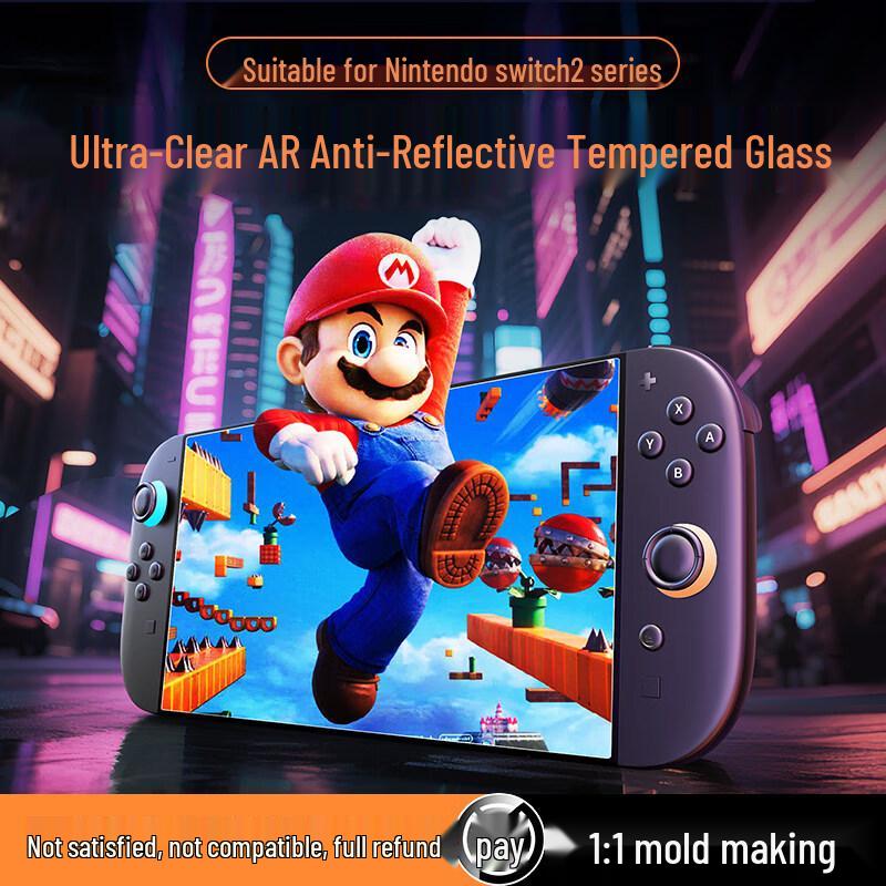 

Smorss Nintendo Switch 2 Tempered Glass Screen Protector Nintendo Switch 2