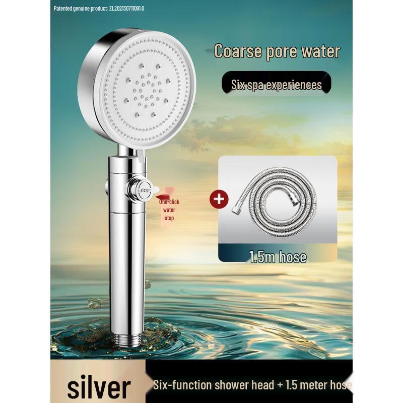 

HANDUNYOU Shower Head Set