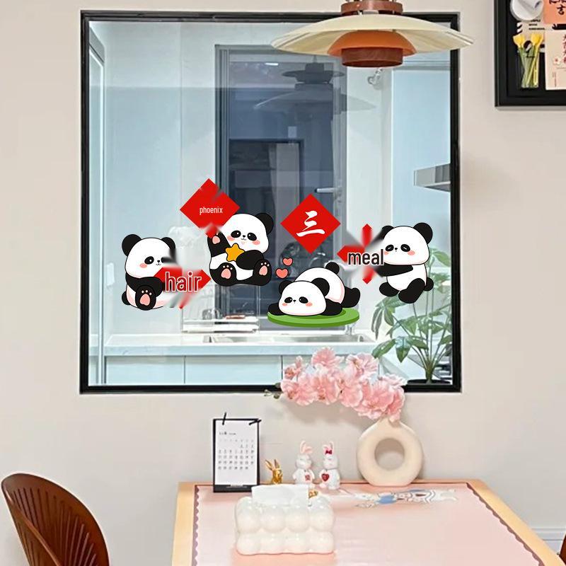 

Panda Green Plant Static Glass Sticker for Sliding Doors and Windows 60x30cm