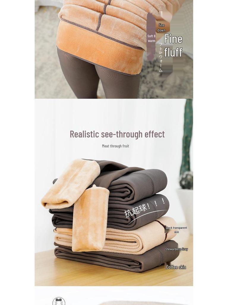 Stewardess Grey Sheer Plus Size Leggings with Faux See-Through Fleece-Lined Pantyhose for Autumn/Winter
