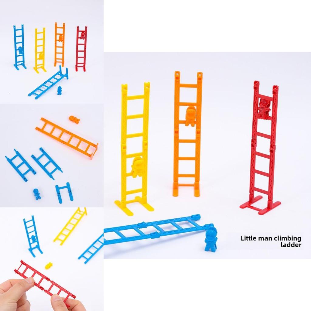 Traditional Plastic Mini Toy Ladder For Kids Educational Play And School Decor