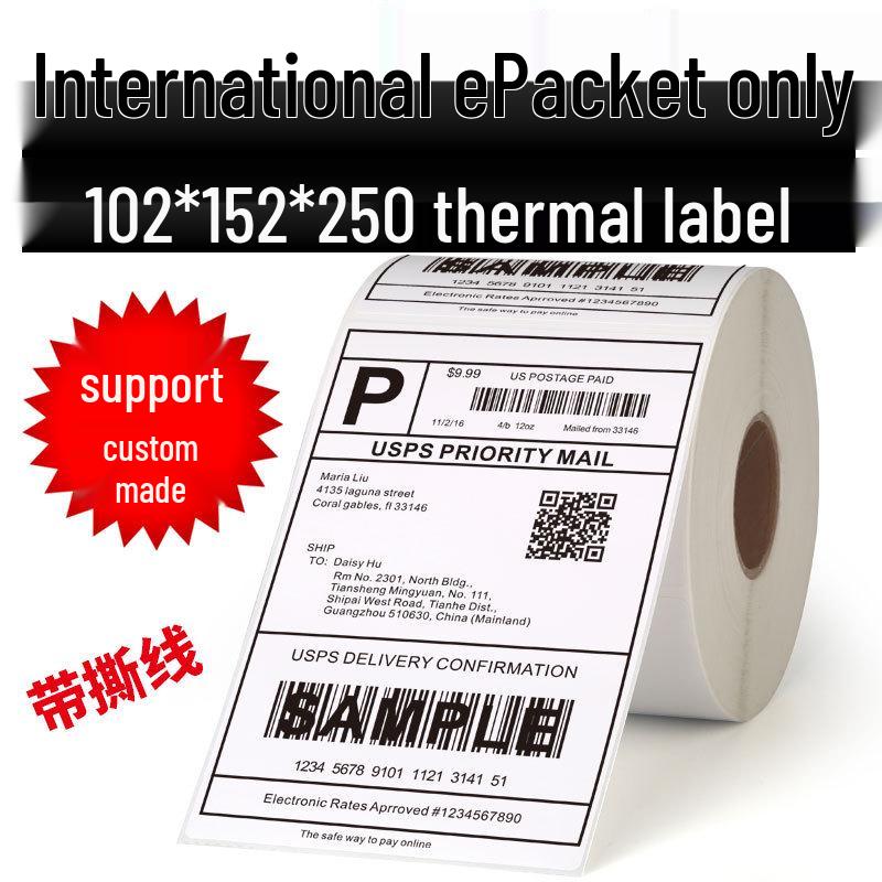 4"x6" Self-Adhesive Thermal Barcode Label Paper for USPS (102×152mm)