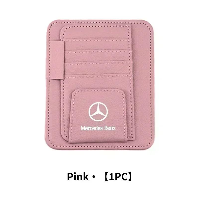 TEP3 Car Sun Visor Eyeglasses Organizer Multiple Pockets For Mercedes Benz AMG A C E Class W201 W210 W108 W204 W205 W203 W211 W124