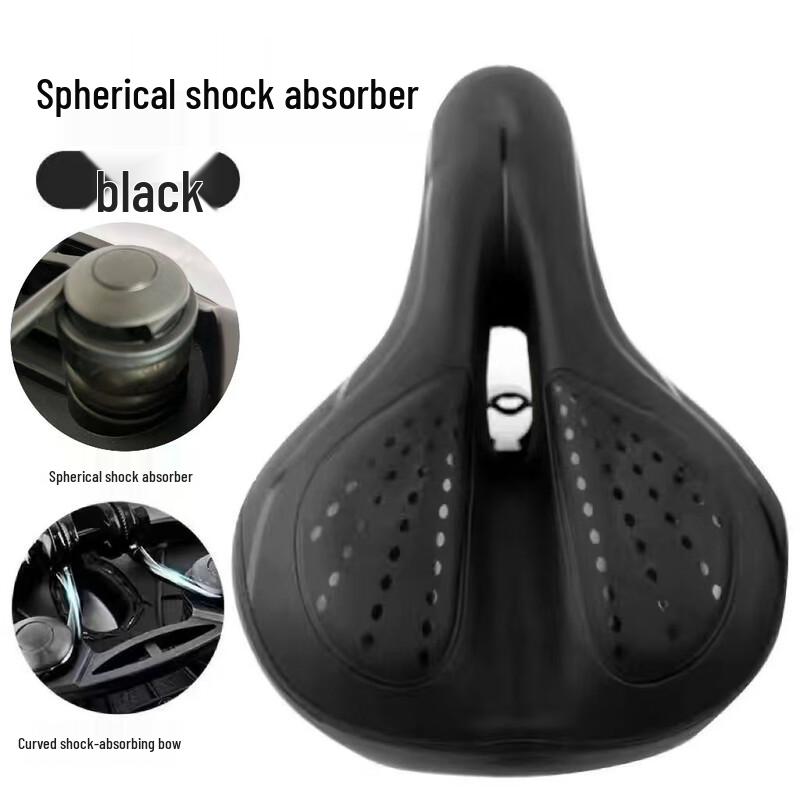 Lishi Universal Soft Bicycle Seat