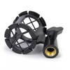Handheld Microphone Suspension Shock Mount Holder Clip Bracket Enhances Stability for Clear Voice Capture
