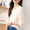 Stylish Lace Jacquard Weave Blouse Spring Autumn Casual Solid Color Women's Clothing Round Neck All-match Chic Beading Shirt New