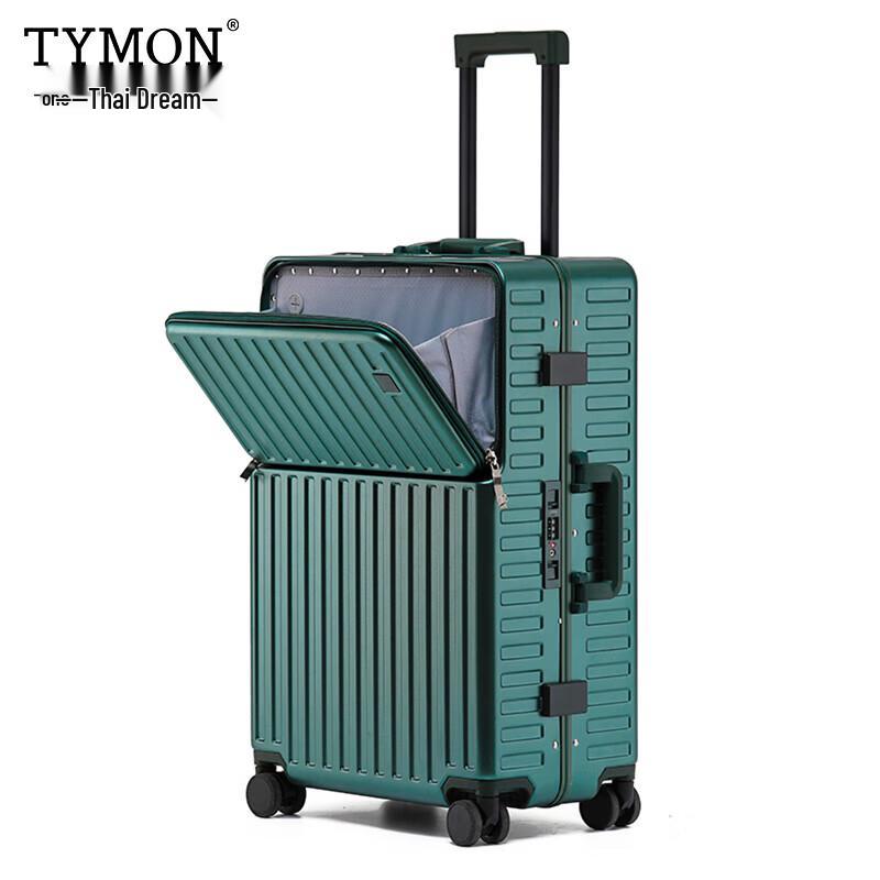 Tymon TM-B001 Colorful Floral Aluminum Frame Carry-On Suitcase 20 inch