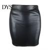 Female Skirt Women Mini Solid Color High Waist Slim Fit Bodycon Skinny Matte Faux Leather Cozy Commuter Streetwear Short