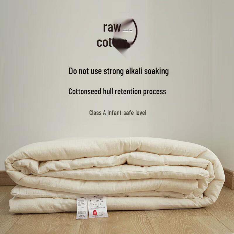Churong Multi-Season Cotton Quilt