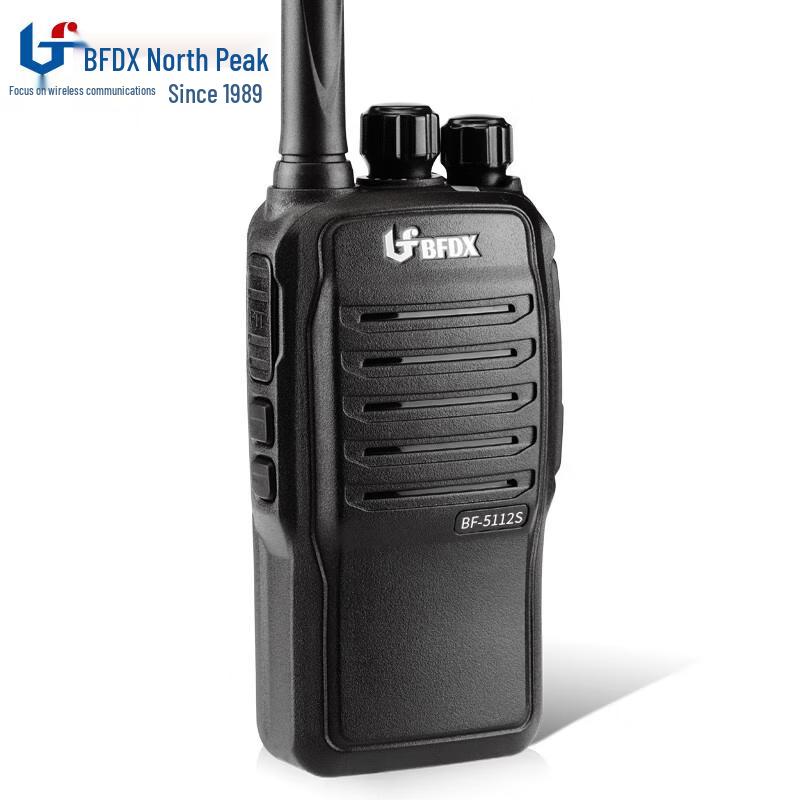 Beifeng BF-5112S 5W Analog Handheld Walkie-Talkie (CN version)