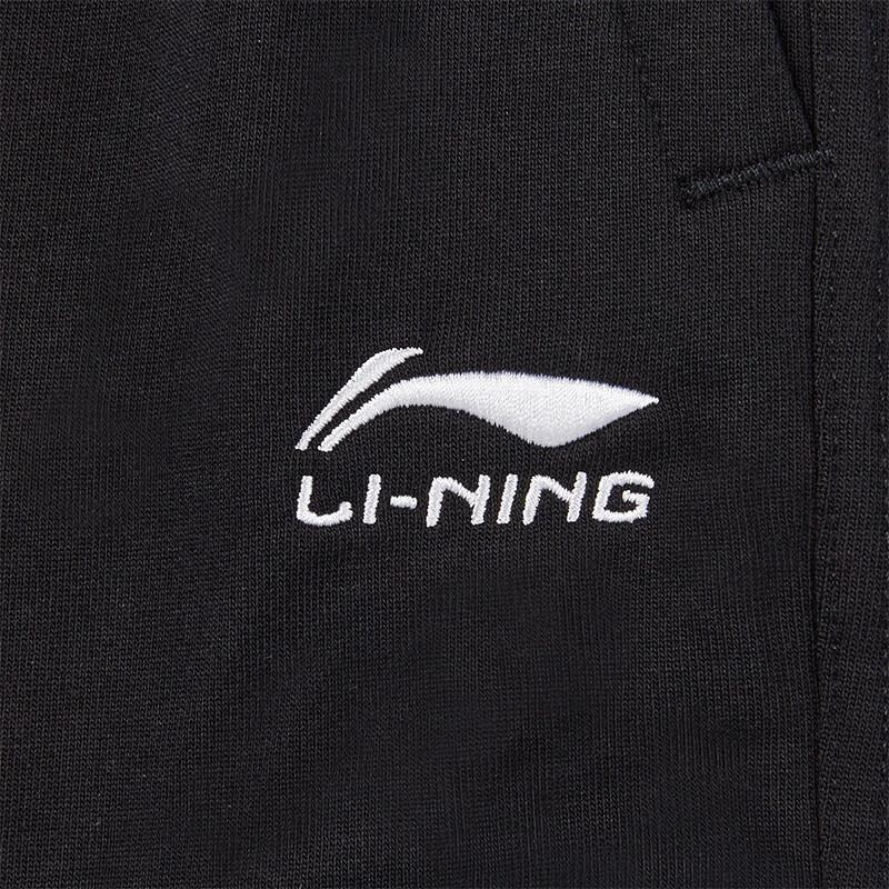 Li-Ning Damen Casual Sports-Schweißhose