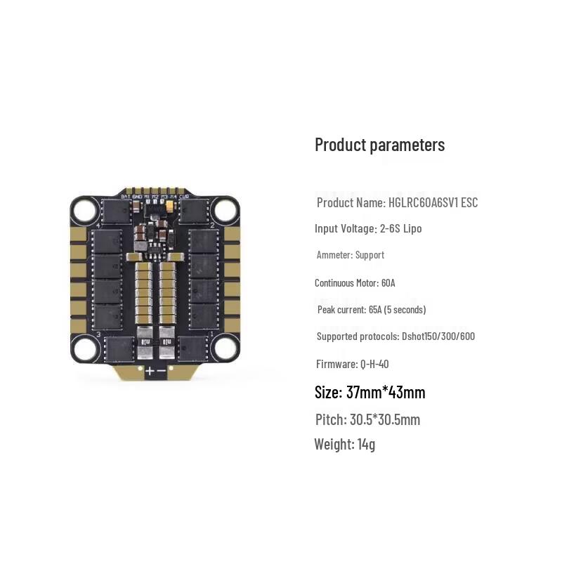 HGLRC 60A 6S 4-in-1 FPV Racing Drone ESC