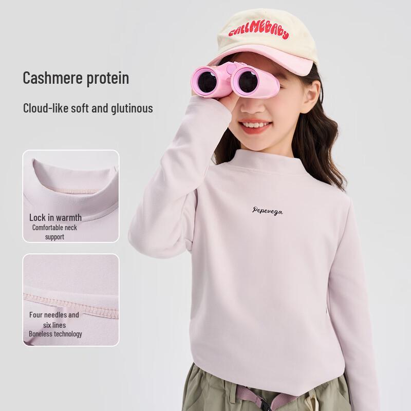 Beibei Kingdom Kids' Unisex Warm Long Sleeve T-Shirt 2-Pack
