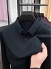 Men's Long Sleeve Polo - Loose Fit, Fashionable Lapel, Versatile Solid Color, Casual T-Shirt for Spring/Autumn