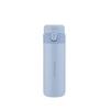 LOCK&LOCK Yasmin Series Pop-up Thermos