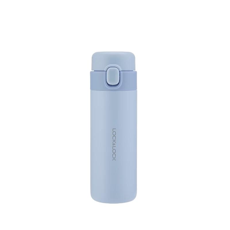 LOCK&LOCK Yasmin Series Pop-up Thermos