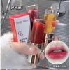 Gege Bear - Moisturizing Lip Oil - (1-3)