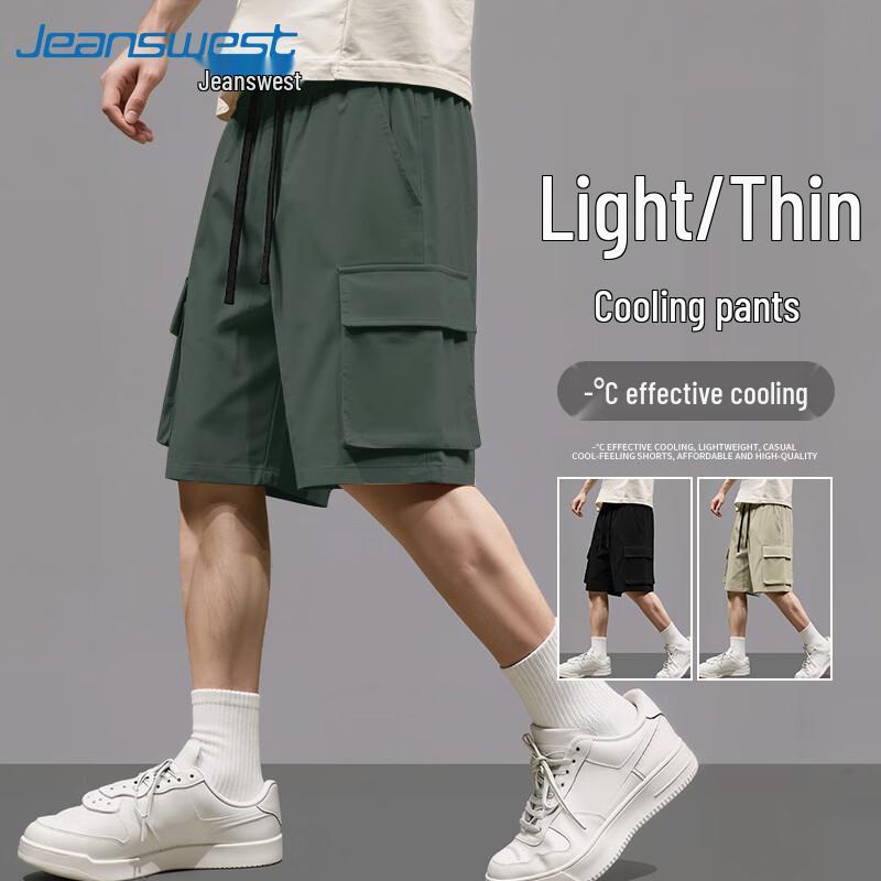 Jeanswest Men s Summer Loose Cargo Shorts 2XL