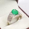Emerald Oval Cut Gemstone With 925 Sterling Silver Ring For Men's #B40 JL375671298793