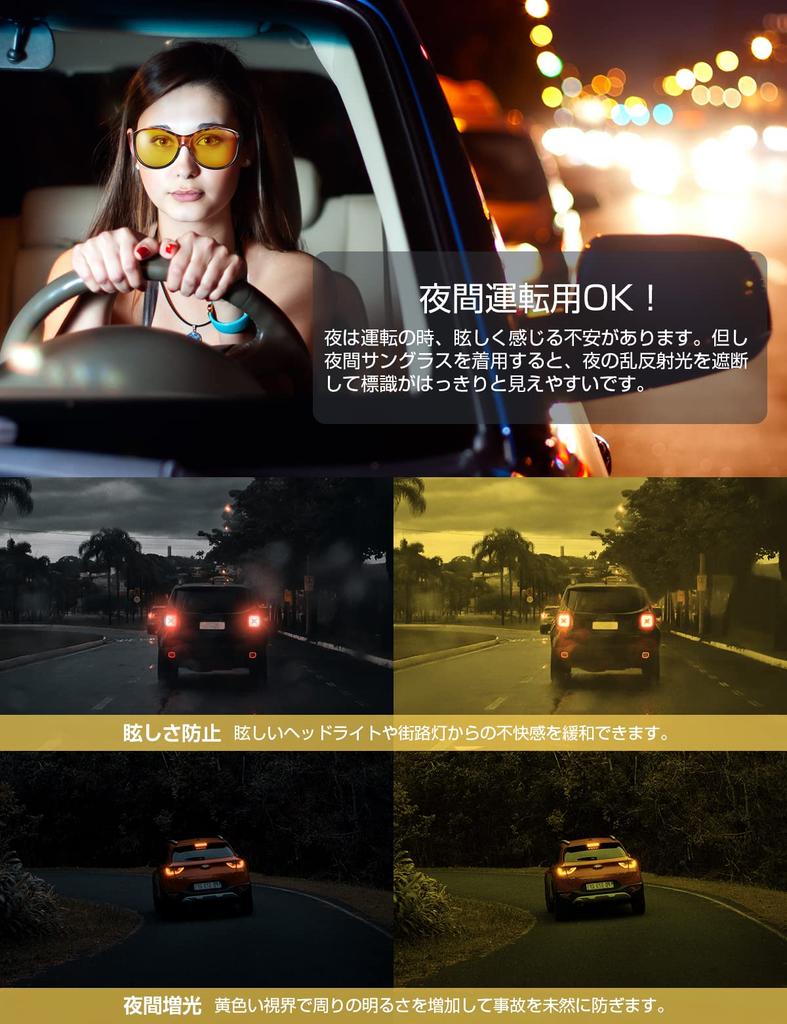 Nacht Nachtfahren Nachtgelb Tragbar Überblendung für Fahren bei und Bewölktem Wetter [TINHAO] Sonnenbrillen, Überbrillen, Sonnenbrillen, Brillen,