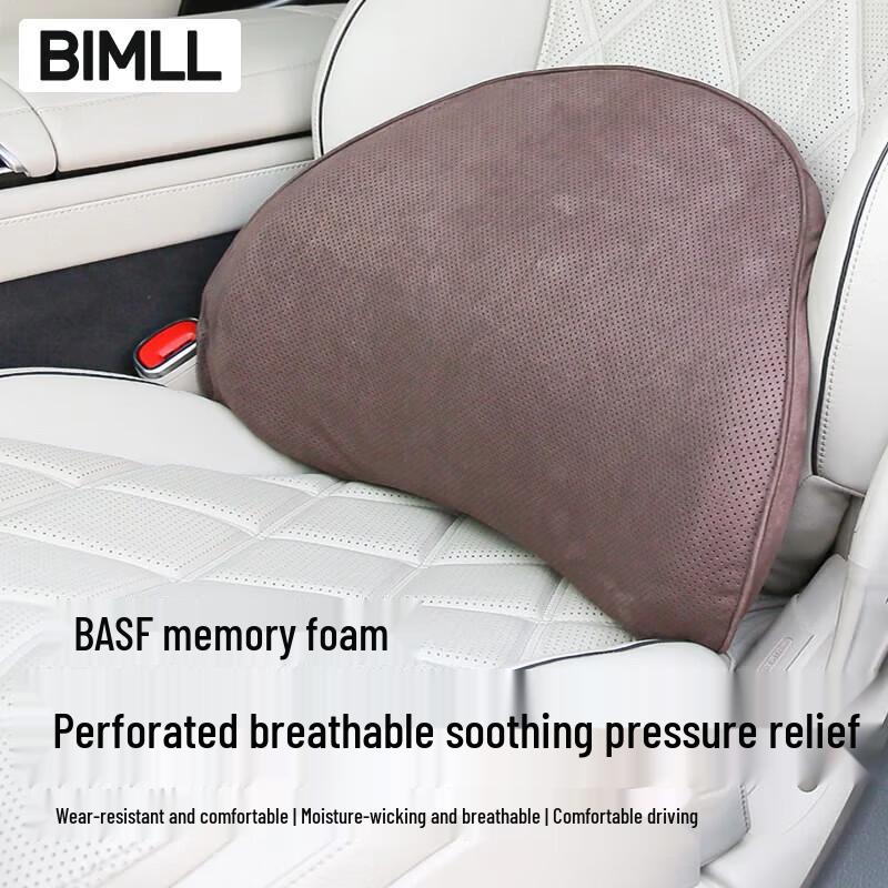 BIMLL Memory Foam Lumbar Support Cushion