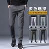 Autumn and Winter New Slim-fit Black Label Medium and Thick Fashion Trend Business Large-size Straight Casual Pants