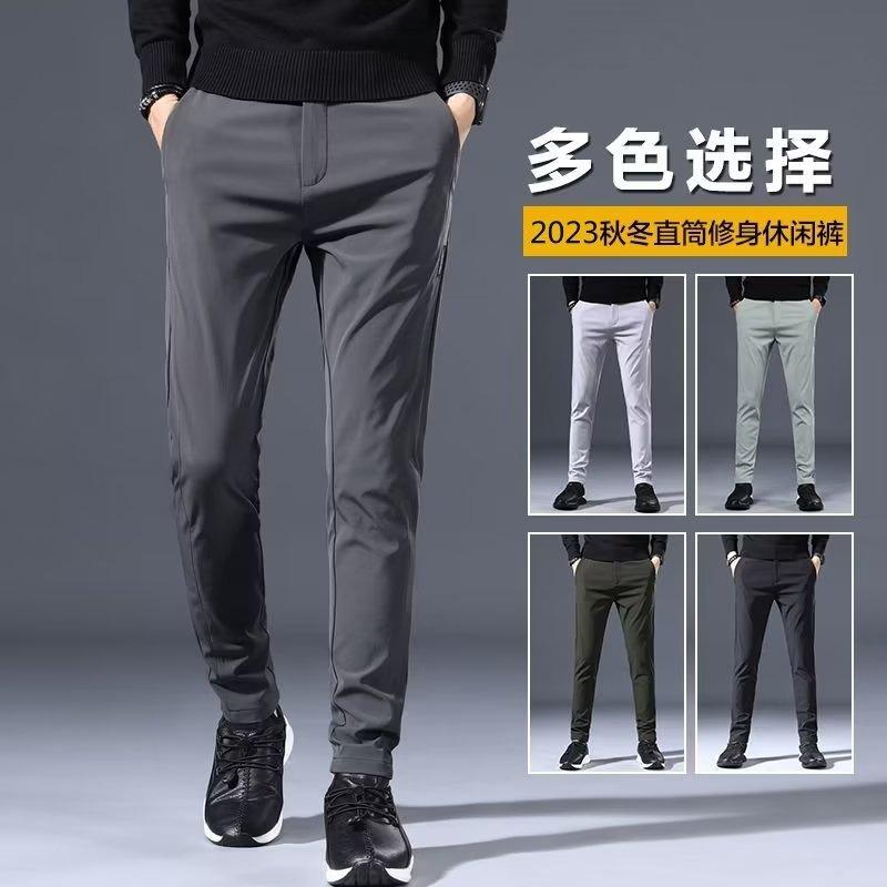 Autumn and Winter New Slim-fit Black Label Medium and Thick Fashion Trend Business Large-size Straight Casual Pants