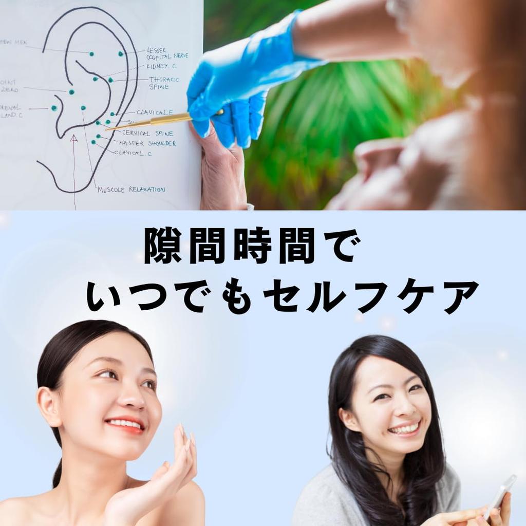 Pointer Acupressure Face Slimming Face Massage Nose Bridge Massage Stick with [YOMO HOUSE] Stick, Massager, Stick, (Brass Spring)