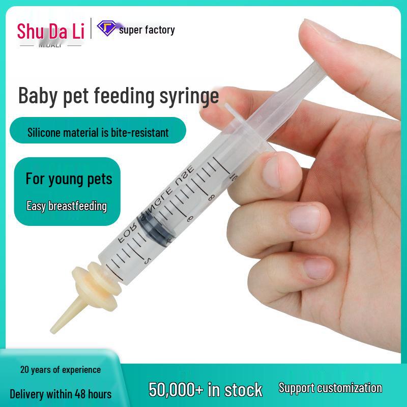 Pet Milk Feeding Syringe Set for Newborn Puppies and Kittens with Nipple and Scale