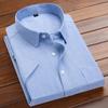 Camisa Oxford de manga corta de verano para hombre, camisa clásica, informal, para oficina, negocios, camisa cómoda, estilo versátil