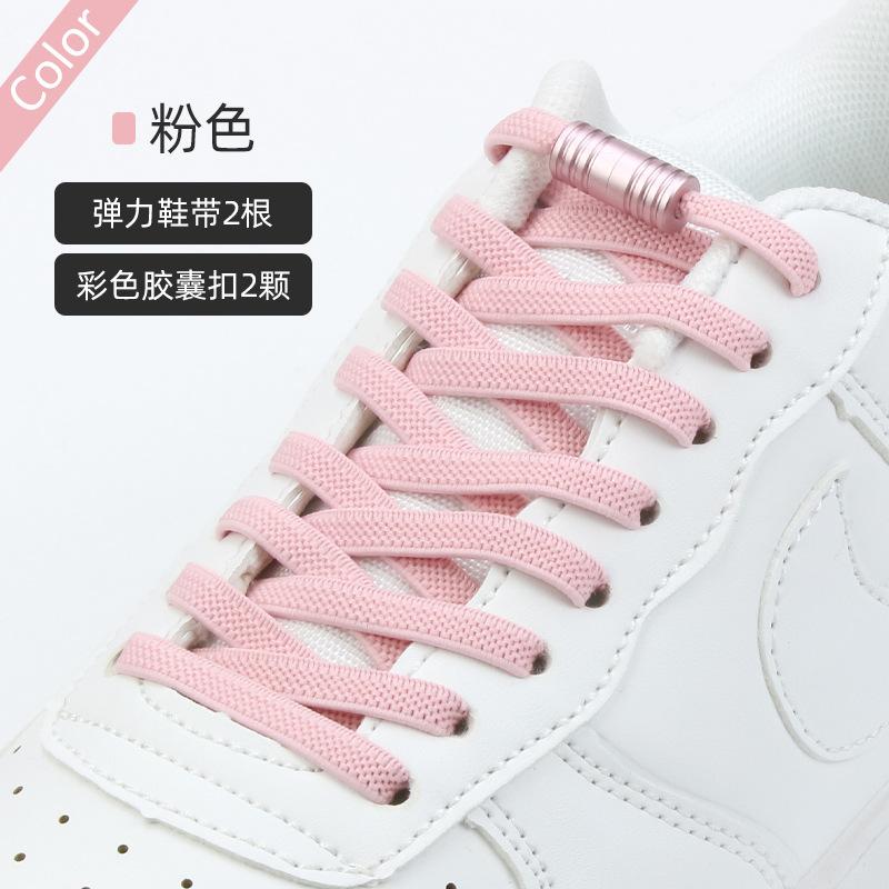 1Pair Stretchable Elastic Shoelaces for Kids Adults Sneakers Running Shoes No Tie Laces Sports Casual Comfortable Shoe Strings