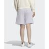 adidas Graphic Short Pants   Silver Iw6303