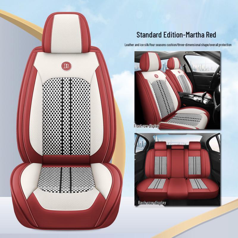 Universal Full Coverage Leather Ice Silk Car Seat Cushion - Four Seasons Use