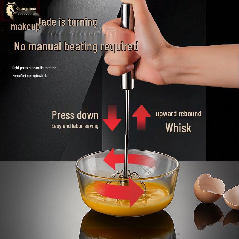 Shuang Jun Ma 304 Stainless Steel Semi-Automatic Egg Whisk