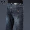 JEEP SPIRIT Men's Relaxed Straight Casual Denim Jeans