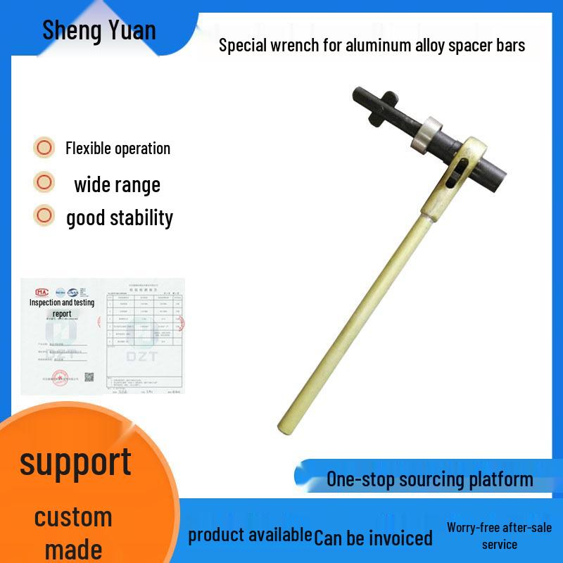 

Aluminum Alloy Spacer Bar Wrench: Quick Socket Removal & Push-Puller for Construction