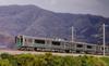 KATO N Gauge 701 Series 1000 Series Sendai Color Model Train Two-Car Set, 10-1554S