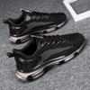 Mode Herren Vulkanisierte Schuhe Kostenloser Versand und Günstige Sommer Sneaker für Herren Promotion Originalmarke Herren Tennis Herren Laufschuhe