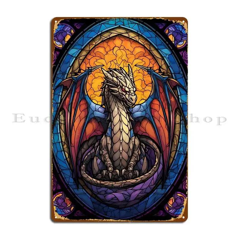 Gold Blue Pyrothor Dragon Metal Sign Printed Pub Mural Kitchen Garage Garage Tin Sign Poster 20x30cm(7.8x11.8inch)