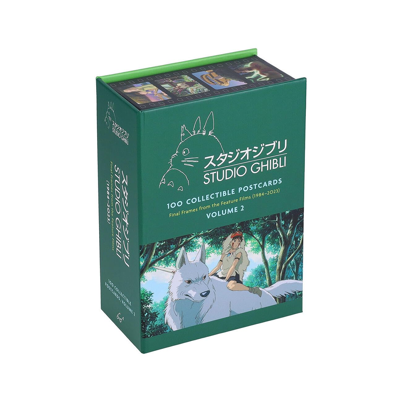 

Студия Ghibli: 100 коллекционных открыток, Том 2: Финальные кадры из художественных фильмов (1984–2023)