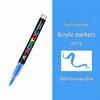 Guangna 8101 Waterproof Acrylic Marker Pen - Soft Tip, Press-Free for Students and Artists