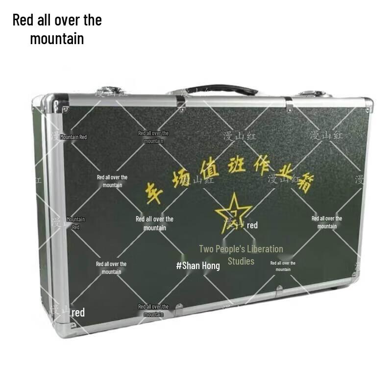 Professional Vehicle & Armorer s Maintenance Toolbox