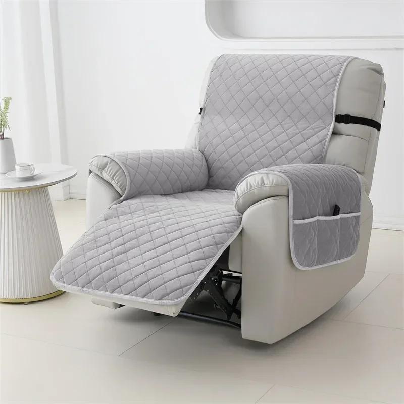 Solid Color Thick Sofa Cover Non-Slip Anti-dust Recliner Chair Cover Classic Anti-cat Scratch Armchair Slipcover for Living Room