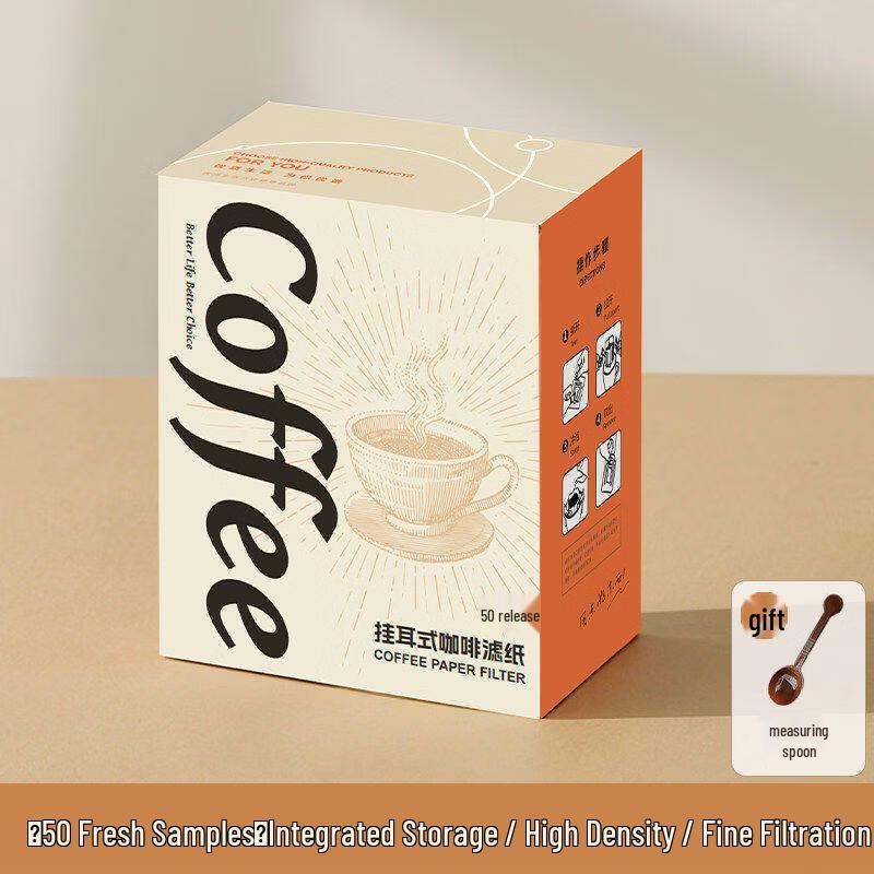Qiwei Hand-brewed Coffee Filter Paper